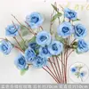 Rosas de Creme Simuladas de 3 Cabeças, Decoração de Fundo para Casamento, Arranjo de Flores para Guia de Estrada, Flores de Seda Estilo Europeu para Casamento, Flores Artificiais