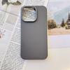 Adecuado para Funda de Teléfono iPhone 17 Promax, Textura de Cuero Lisa, Agujeros Grandes, Anticaída, Duradero, Más Vendido, Color Sólido, Simple, Apple 16