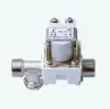 Tanque Calentador de Agua de Fuente de Aire Solar DC12V Llenado Automático de Agua Válvula de Control de Entrada Solenoide Válvula Solenoide Xiangjun