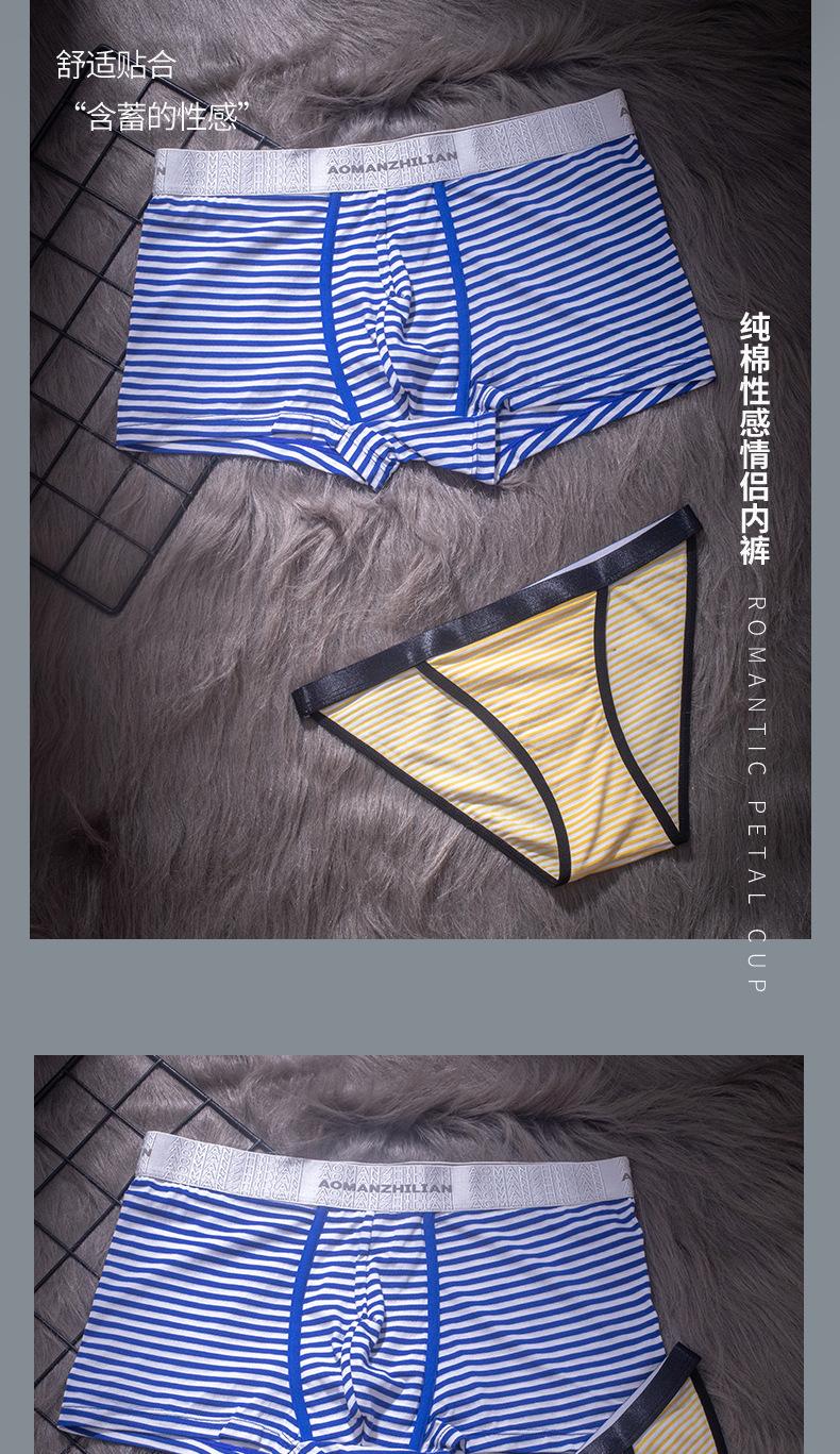 QL39-毛毯_11.jpg