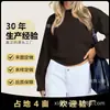 Suéter Tejido de Punto Personalizado Otoño e Invierno Nuevo Estilo Europeo y Americano Transfronterizo Cuello Redondo Espalda Descubierta con Cordones Mangas Cortas Abullonadas para Mujer