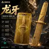 Cuchillo Mariposa Polaris Fuerza Delta Sin Afilar Aleación Grande Telescópico Modelo Juguete Periférico Juego Mercy