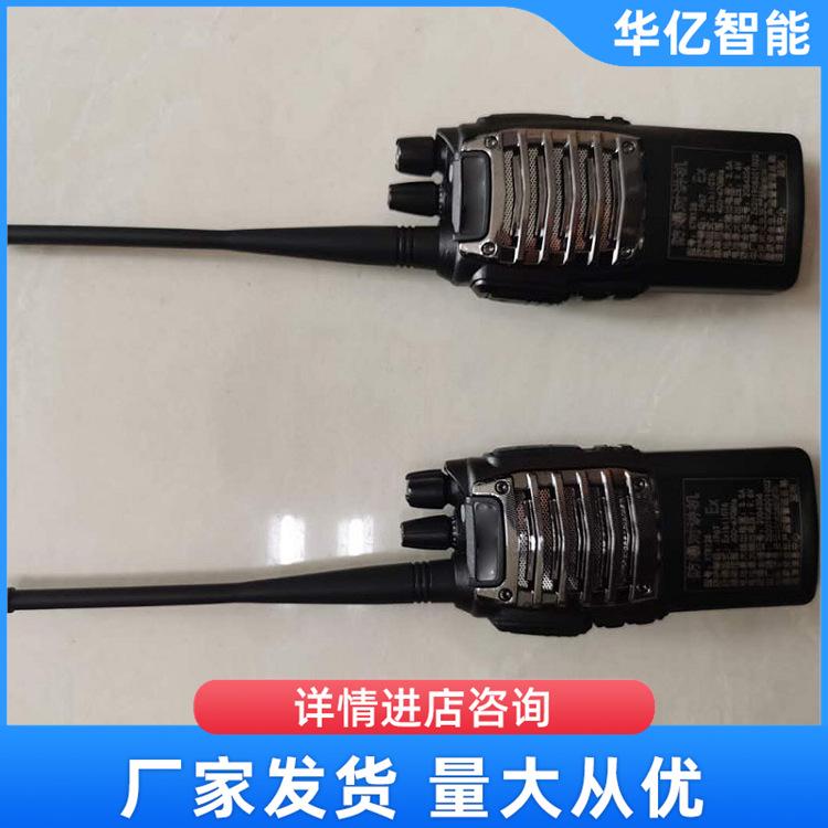 KTW179矿用本安型对讲机华亿05