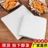 Papel Composto de Folha de Alumínio de Grau Alimentício Impresso Personalizado Lata de Folha de Alumínio Papel de Embalagem para Sanduíche Cachorro-Quente Burrito Mexicano