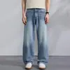 Ropa para Hombre Fengshe / 2026 Primavera y Otoño Nuevo Estilo High Street Americano Pantalones Anchos Sueltos Jeans para Hombre Pantalones Largos Retro