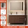 Nuevo mueble de baño estilo chino combinación lavabo integrado de cerámica lavabo de pie mueble lavabo lavabo lavabo