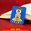 Núcleo de Pintura Thangka Pintado à Mão Sem Embelezamento Dourado, Pingente da Montanha Wutai, Signo de Serpente, Colar Tridimensional Dainichi Amitabha Atacado