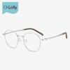 DR.LOLLY Gafas Montura de Gafas para Niños Miopía Montura de Gafas Anti-luz Azul Poligonal Desenfoque Gafas Danyang con Gafas