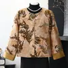 Elegante abrigo corto para madres, nuevo estilo primavera y otoño 2026, top chino noble y elegante para mujeres de mediana edad