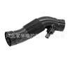 1J0129684Ad Tubo de Aire Manguera de Goma de Admisión para Vw Audi Tubo de Conexión de Admisión