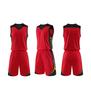 Conjuntos Esportivos de Basquete Atacado Rápidos, Coletes e Shorts Modernos de Secagem Rápida e Respiráveis, Uniformes de Treinamento de Rua e Competição de Verão