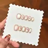 Diosa del SolHielo Transparente y Suave Perlas de Vidrio Color Nude Ojo de Gato Chapado en Oro Estilo Francés Uñas Portátiles de Alta Gama Hechas a Mano