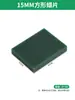 Cera para tallar joyería, láminas de cera blanda, bloques de cera para fundición de orfebrería, materiales para modelos de cera, láminas de cera verde, herramientas de cera para cuentas