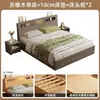 Cama de madera maciza para uso doméstico, adecuada para apartamentos de alquiler; cama de plataforma, cama de dormitorio principal, cama de piso, cama individual o doble, marco de cama económico, marco de cama con somier