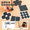 Almohadillas para pies de silla, almohadillas para esquinas de mesa, almohadillas antideslizantes para esquinas de mesa, almohadillas para patas de sofá silenciosas, resistentes al desgaste, antideslizantes y anticolisión, funda protectora para pies de taburete