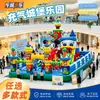 Castillo inflable para niños, gran parque infantil al aire libre, plaza exterior, tobogán con temática de astronauta, parque de atracciones - el fabricante diseña y produce castillos inflables
