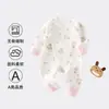 Roupas para Bebê Recém-Nascido Algodão Puro Roupas de Borboleta para Recém-Nascido Roupas de Monge Macacão de Bebê Estação Primavera e Outono Body Sem Costura