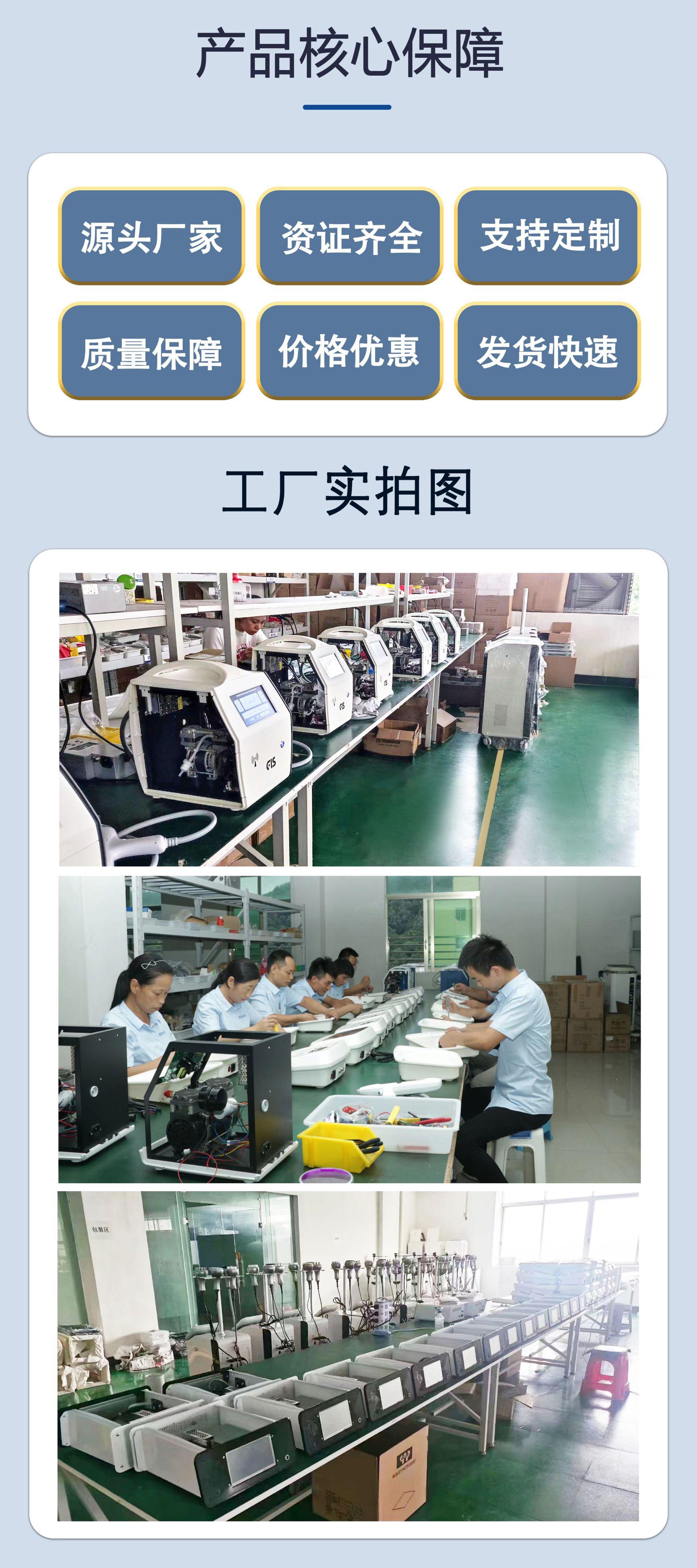 微信图片_20240514170945