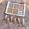 Polvo Mágico Espejo Sólido Multicolor Especial para Uñas 2026 Nueva Paleta de Sombras de Ojos Super Brillante Polvo Aurora Polvo de Espejo Onda de Agua