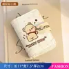 Portatarjetas de Oso de Dibujos Animados Femenino Elegante Nicho Gran Capacidad Ranuras Múltiples para Tarjetas Ultra Delgado Compacto Portatarjetas Tarjeta Bancaria Tarjeta de Acceso
