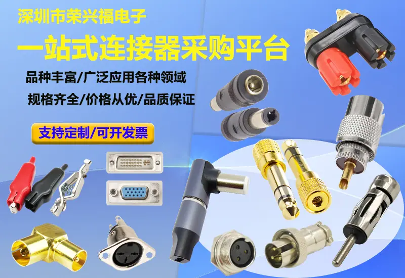 新详情2