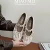 Zapatos Planos Elegantes Mary Jane Color Marrón Francés para Mujer Primavera y Otoño 2026 Nuevo Estilo Zapatos Mary Jane para Mujer Wanwan Shoes para Combinar con Faldas
