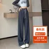 Pantalones Rectos de Pierna Ancha Talla Plus para Mujer Primavera y Otoño 2026 Tejido de Punto Holgado Casual Pantalones Largos hasta el Suelo Versátiles Adelgazantes Pantalones Deportivos