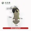 Mango de Galvanizado Xiangyun Mango Antiguo Chino Patrón de Nube Simple Montaje Superficial Manija de Puerta de Armario Manija Gruesa de Cajón de Gabinete