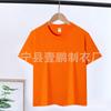 Fábrica de origen verano color liso niños manga corta 180g algodón camiseta camiseta de equipo en stock venta al por mayor