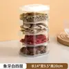 Caja de Almacenamiento de Especias de Múltiples Capas Caja de Especias de Anís y Pimienta Apilable Tarro Hermético Seco para Cocina Tarro de Almacenamiento para Refrigerador