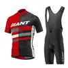 Nueva Versión de Flota Maillot de Ciclismo de Carretera Maillot Transpirable de Descenso para Bicicleta de Montaña Venta al por Mayor Personalización