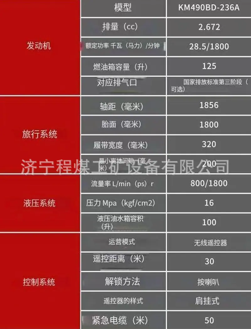 详情页_06.jpg