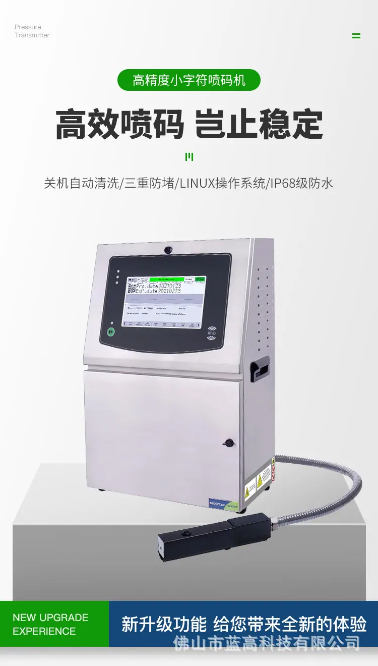 详情图片_04.jpg
