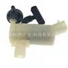 La bomba del lavaparabrisas 76846-tf0-013 es adecuada para Honda Fit Jazz