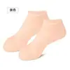 Meias Protetoras Hidratantes de Silicone Coberturas para Pés Anti-Rachaduras Suavizantes Calosidades Coberturas Rígidas para Pés Máscara para Pés Meias Macias de Praia Coberturas Protetoras para Pés