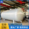 Tanque de gasolina anticorrosión enterrado de acero al carbono horizontal, gran tanque vertical de almacenamiento de productos químicos, tanque diésel de 30 metros cúbicos.