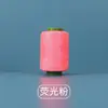 Venta al por mayor del fabricante 302 Rollos Pequeños de Hilo para Coser, Hilo de Coser de Poliéster Multicolor para Coser a Mano y Reparar, Hilo de Coser Negro y Blanco para el Hogar