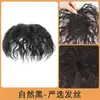 Tope de Cabello para Mujer con Rizos Realistas de Onda Maíz, Ligero y Esponjoso, para Madres para Cubrir Canas, Invisible y Aumenta el Volumen del Cabello