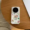 Adecuado para funda de teléfono móvil Vivox300S con cobertura total de bordes, funda protectora personalizada y divertida X200 Nuevo Anime Durmiendo Xiaoxin