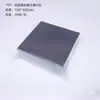Papel de Atenuación Láser Doble Cara Papel Fotográfico Negro Caja de Grabado Láser Galvanómetro Papel de Prueba de Mancha de Corrección Paquete de 100 Hojas