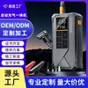 Arrancador de Coche e Inflador Todo en Uno Fuente de Alimentación de Arrancador de Emergencia para Coche Pantalla Digital Alta Potencia Cables de Arranque Portátiles y Bomba de Aire