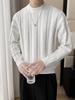 Suéter Rayado Hueco de Cuello Redondo Guapo para Cachorro Hombres Diseño Moderno Sentido de Diseño Estilo Ligeramente Maduro Camisa Base de Punto para Hombre Otoño e Invierno