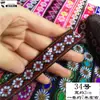 Pieza de falda Miao de encaje de 2 cm para minoría étnica A-Mao con accesorios de ropa, cinta decorativa DIY para ropa de muñeca de estilo étnico