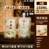 Bolsa de embalaje para boquilla de ventosa de Medicina Tradicional China, desechable, transparente, auto-soportante, para líquidos, portátil, sellada, embalaje especial, bolsa para sopa, bolsa para mantener la frescura