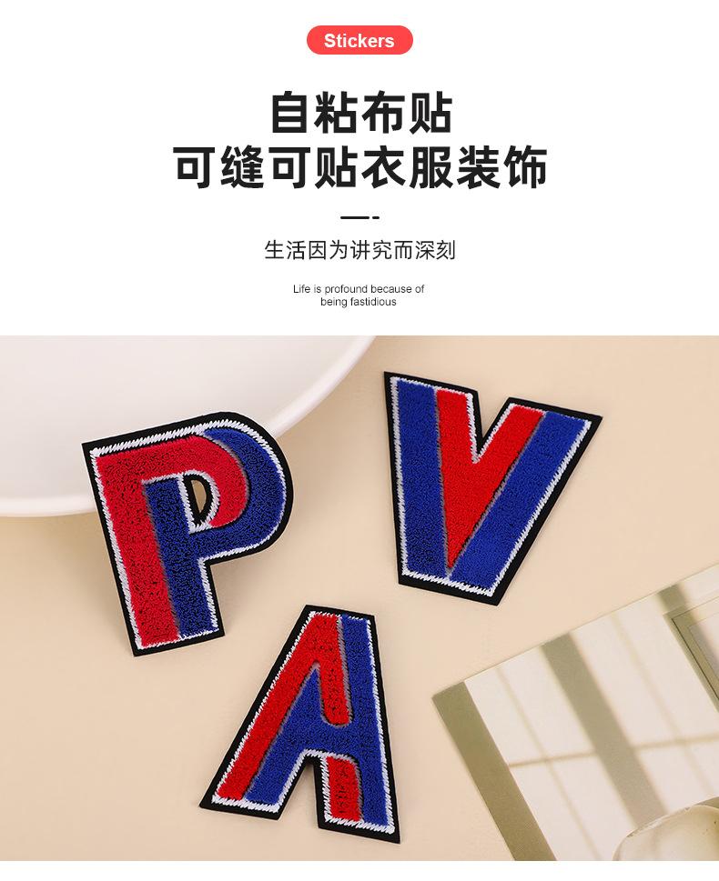 俊贤详情_03.jpg