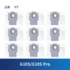 Adequado para acessórios de robô varredor de piso G10S T7S S7 escova lateral rotativa especial filtro de pano núcleo pro consumíveis