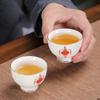 Wufu Linmen Met Jade Kung Fu Taza de té pequeña Taza de té de porcelana blanca para el hogar Juego de té de Kung Fu Tazas de té