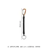 Cordón multifuncional para equipo de pesca con mosquetón y cordón elástico, protector de caña de pescar, cordón anti-pérdida, correa de mano antideslizante