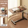 Mesa de Cabeceira, Mesa de Computador Dobrável com Elevação, Mesa de Escritório, Mesa Retangular de Estudo