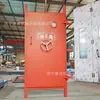 Câmara de Refúgio contra Ondas de Choque de Mina em Shanxi Porta à Prova de Explosão Câmara de Refúgio à Prova d'Água e Fogo Subterrânea Porta Fechada